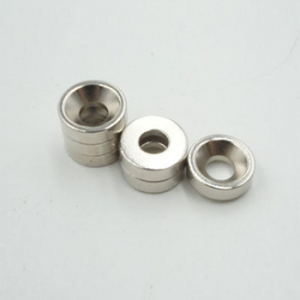 Sintered samarium cobalt magnet