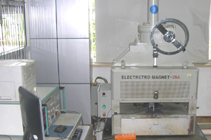 Permanent magnetic tester